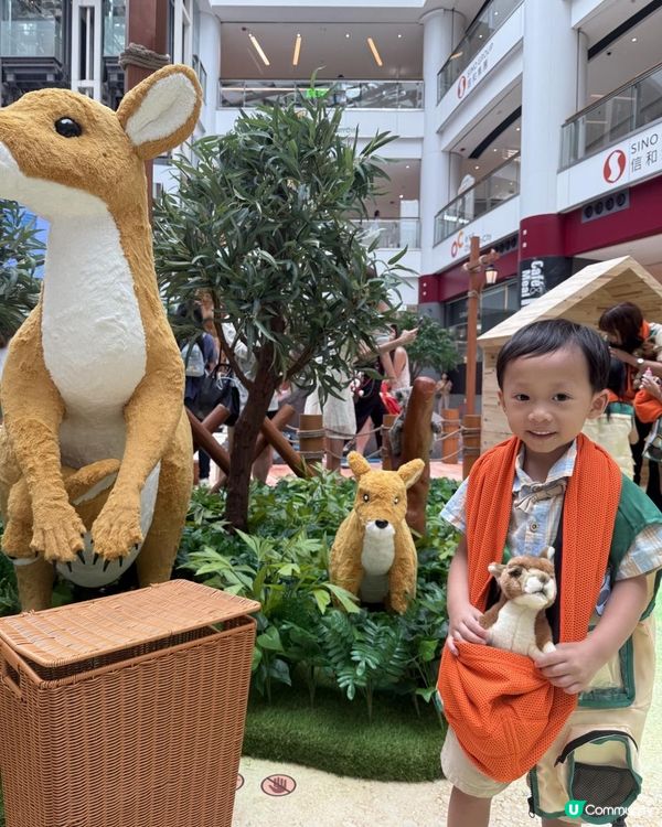 奧海城 X STAYFUN「見習動物護理員」