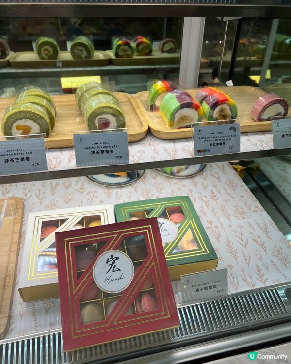 開心暑假🎂！蛋糕推介《宏 Hiroshi》蛋糕正呀😋！