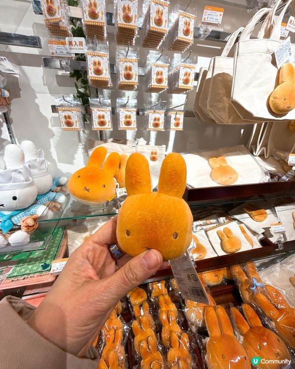 倉敷美觀Miffy Kitchen 麵包+限定商品