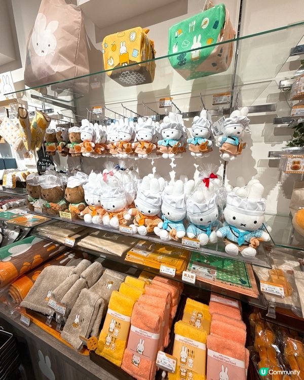 倉敷美觀Miffy Kitchen 麵包+限定商品