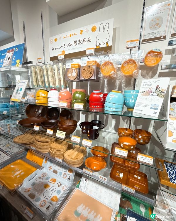 倉敷美觀Miffy Kitchen 麵包+限定商品