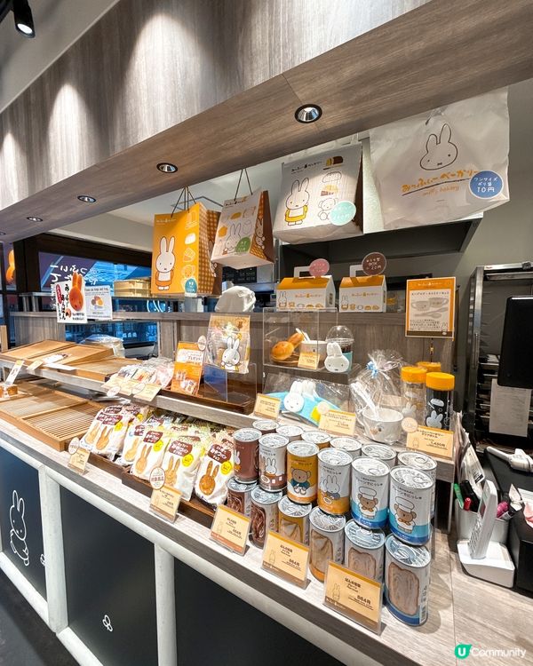 倉敷美觀Miffy Kitchen 麵包+限定商品