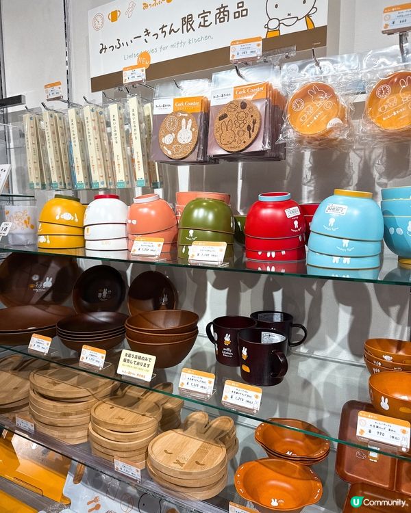 倉敷美觀Miffy Kitchen 麵包+限定商品