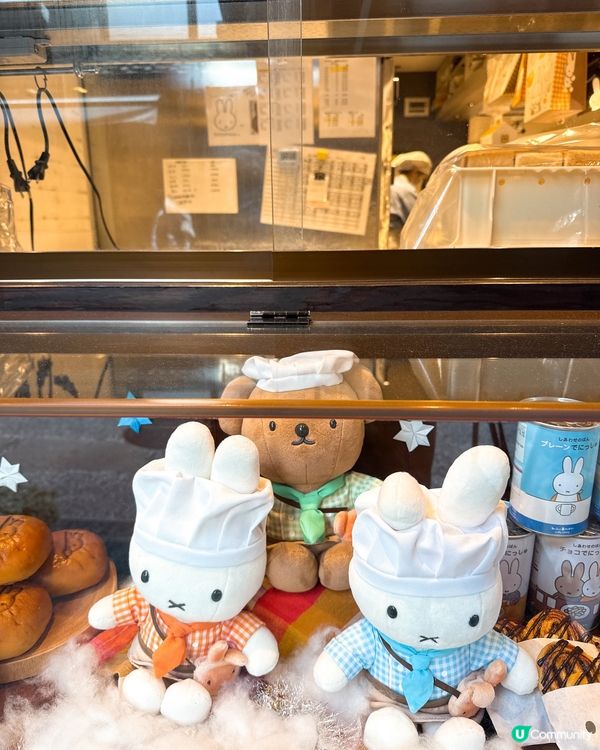 倉敷美觀Miffy Kitchen 麵包+限定商品