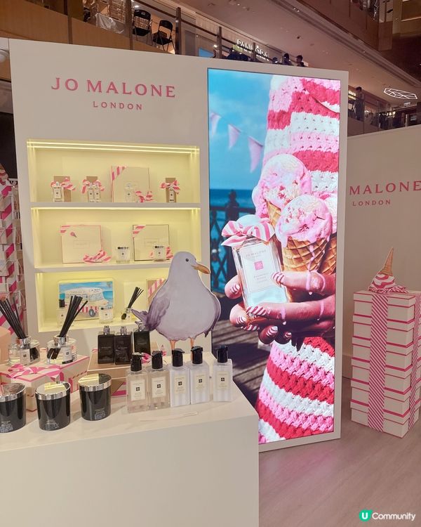 Jo Malone 限定店