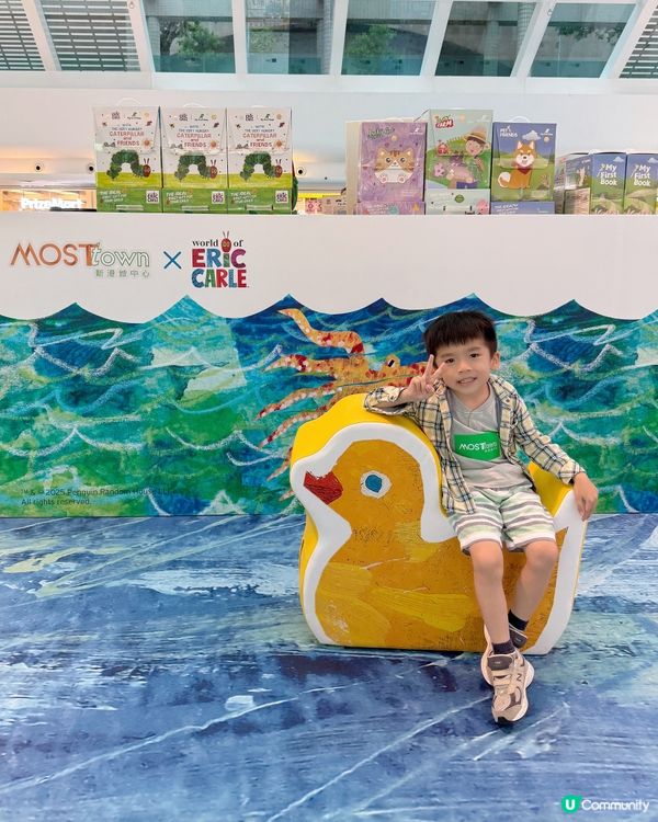 🐛 #毛毛蟲粉絲必到 | The World of Eric...