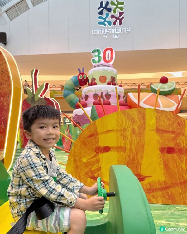 🐛 #毛毛蟲粉絲必到 | The World of Eric...