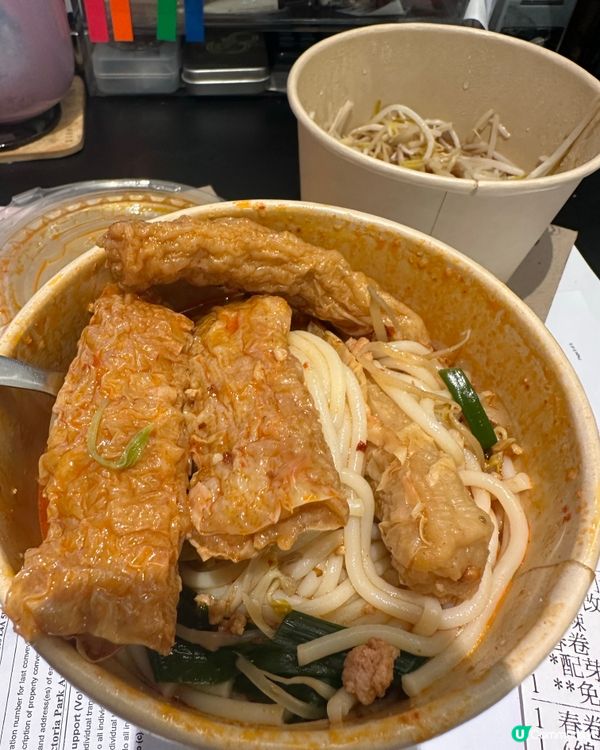 多謝請食南記！酸辣春卷🤤🍜