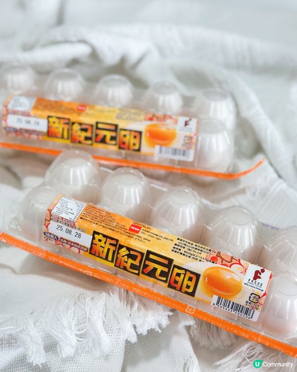 👩🏻‍🍳家庭小菜分享🍅🥚番茄炒蛋🥢