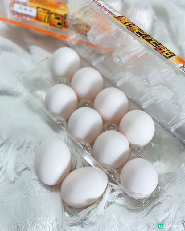 👩🏻‍🍳家庭小菜分享🍅🥚番茄炒蛋🥢