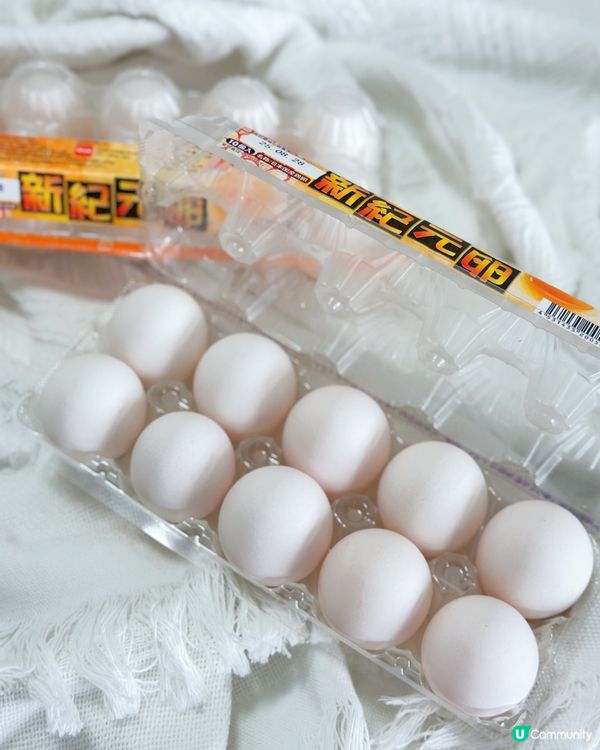 👩🏻‍🍳家庭小菜分享🍅🥚番茄炒蛋🥢