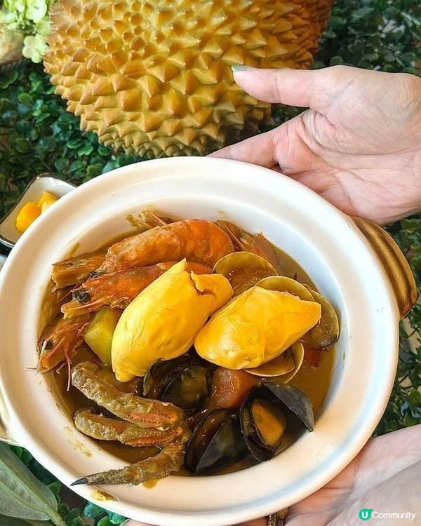 榴槤主題海景自助餐