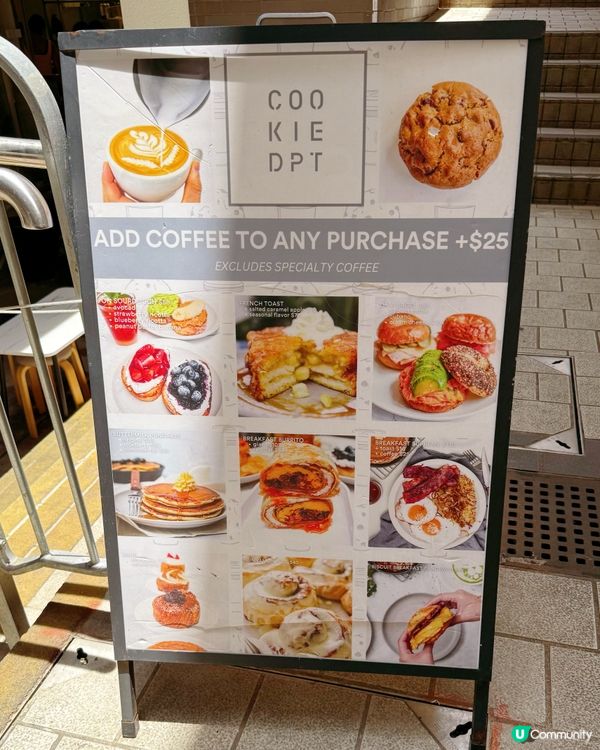 芝麻街打卡📸！中環美食之旅😋！