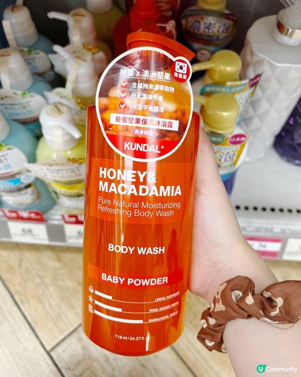 🇰🇷韓國熱賣沐浴露品牌🧴⭐Kundal蜂蜜堅果保濕沐浴露⭐🫧BABY POWDER 爽身粉味🫧