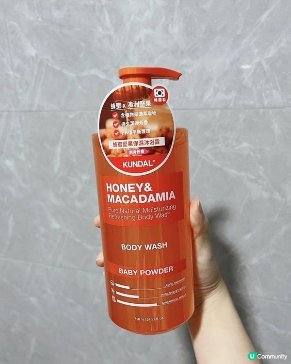 🇰🇷韓國熱賣沐浴露品牌🧴⭐Kundal蜂蜜堅果保濕沐浴露⭐🫧BABY POWDER 爽身粉味🫧
