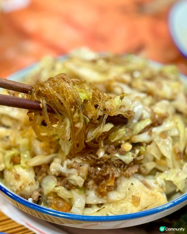 荃灣無味精家常菜 用心製作與別不同