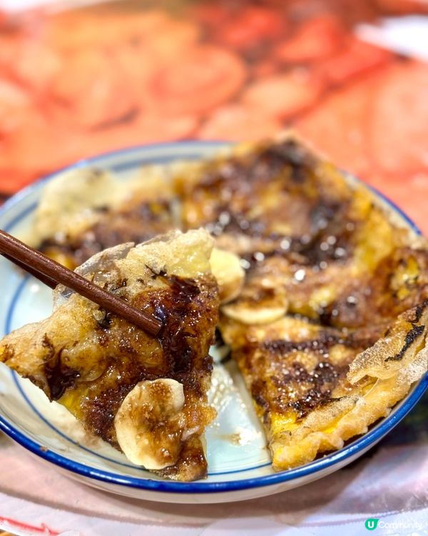 荃灣無味精家常菜 用心製作與別不同