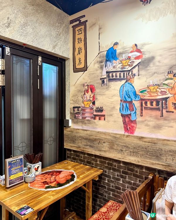 荃灣無味精家常菜 用心製作與別不同