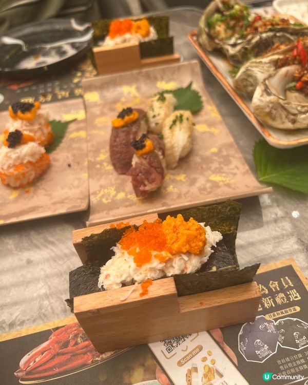 新開張日本放題～🍣