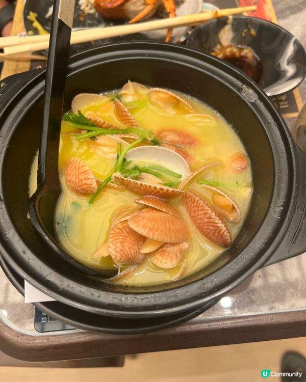 新開張日本放題～🍣