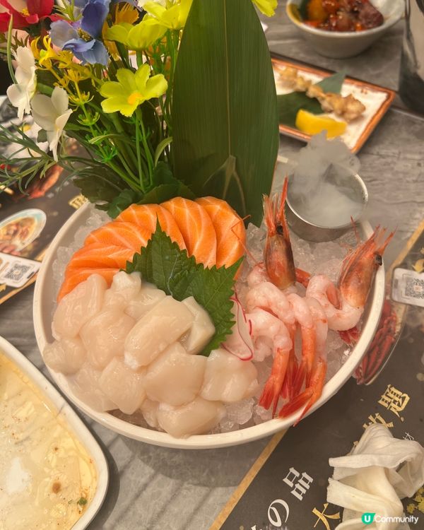 新開張日本放題～🍣