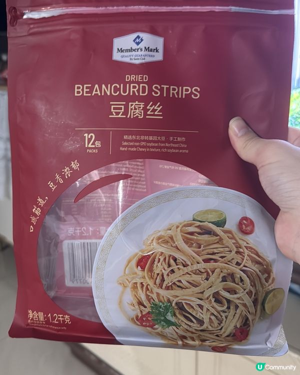 打風天，自家飯