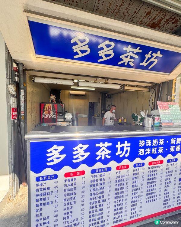 台中美食｜一中街人氣美食我選這幾間