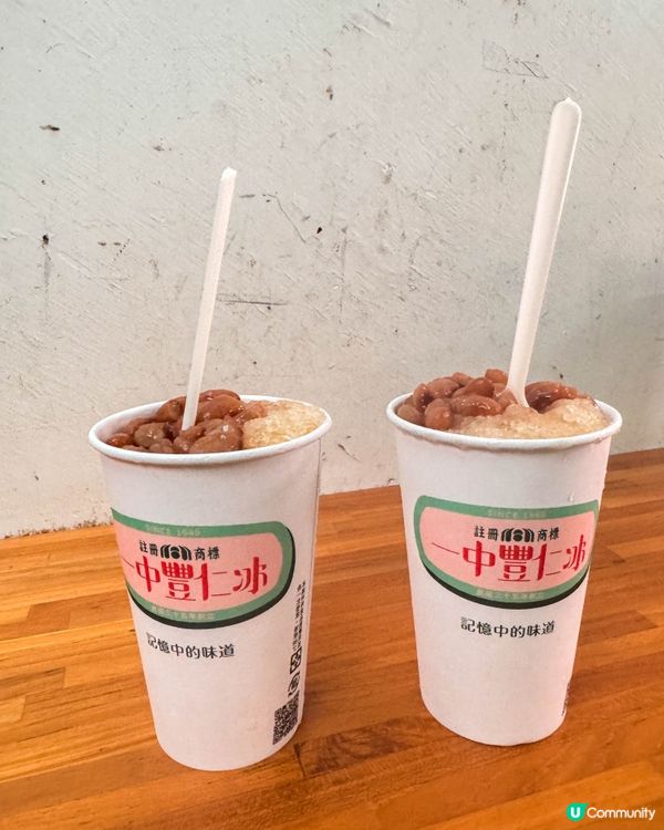 台中美食｜一中街人氣美食我選這幾間