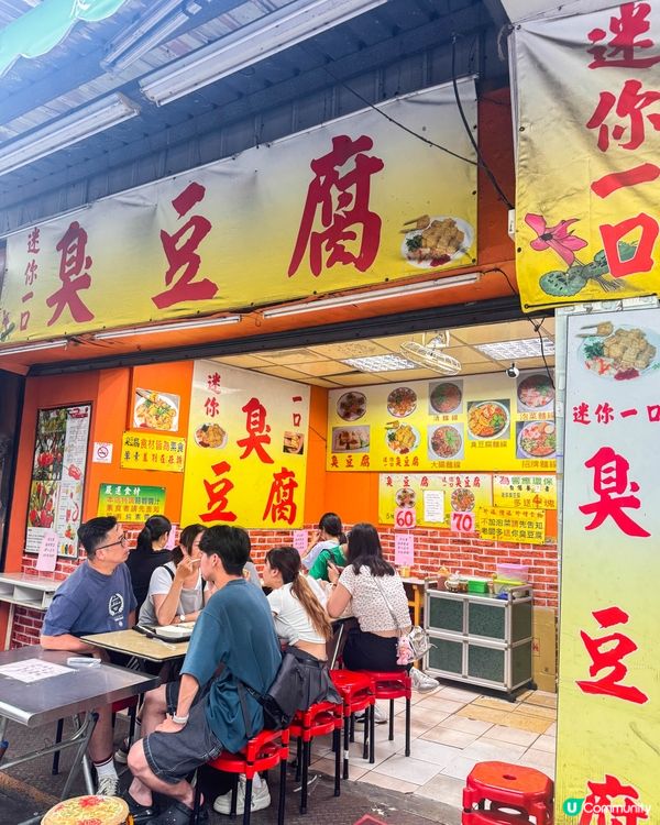 台中美食｜一中街人氣美食我選這幾間