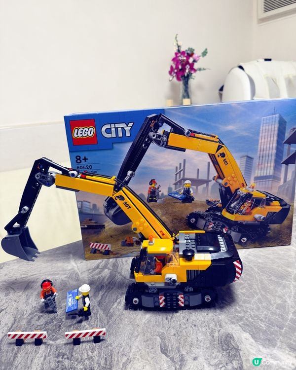 Lego城市工程挖掘機（60420）