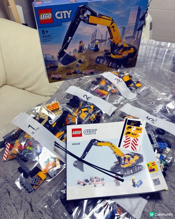 Lego城市工程挖掘機（60420）
