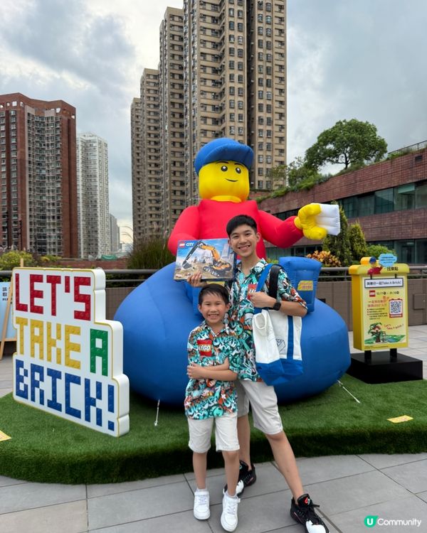 Lego城市工程挖掘機（60420）