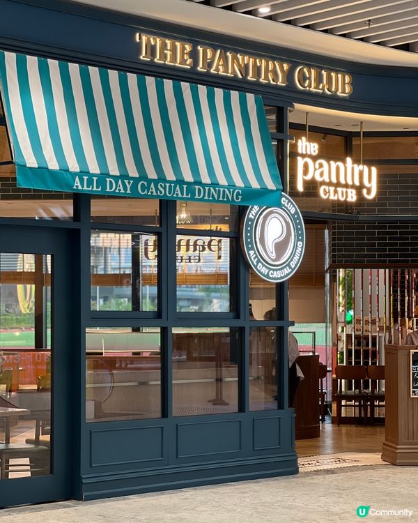 真係好鐘意呢個海膽忌廉汁🧡鮮甜又濃厚🧡