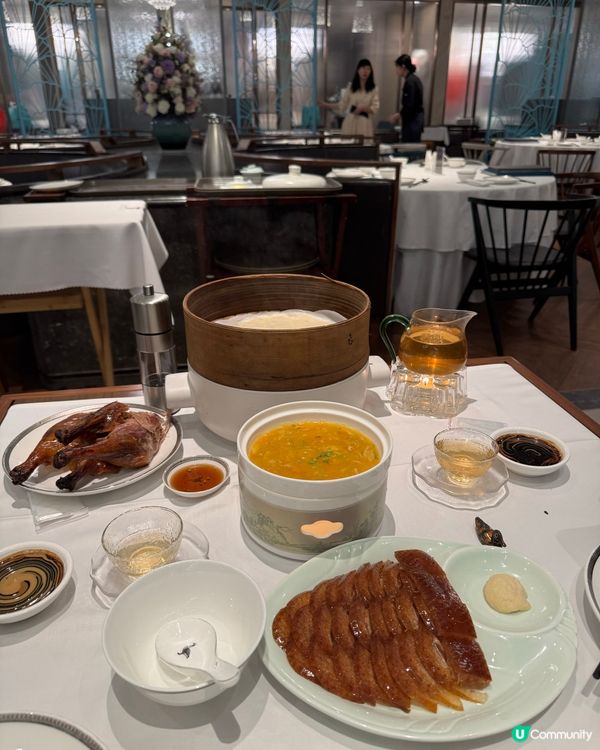 【深圳美食推介】花悅庭烤鴨🦆！中菜新體驗！