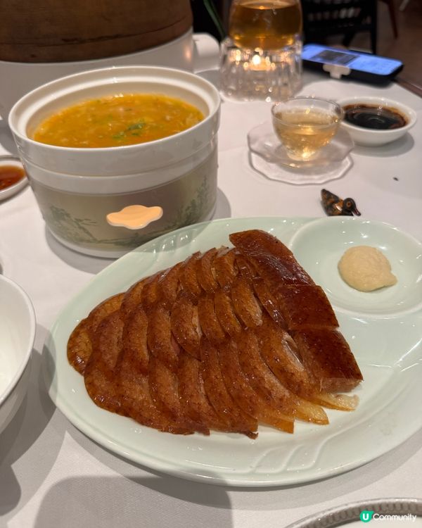 【深圳美食推介】花悅庭烤鴨🦆！中菜新體驗！