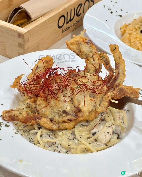 將軍澳田園風晚飯🤤！麻糬巴斯克芝士蛋糕超正！🩷