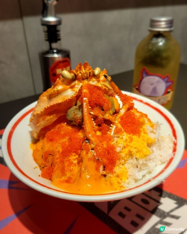 尖咀丼燃食堂🦀！高質丼飯😋！