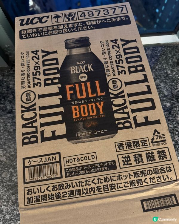 UCC極致Full Body黑咖啡，香濃無糖新體驗！☕️