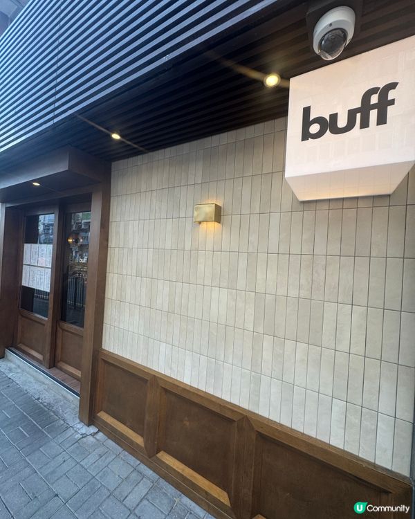 鰂魚涌新蒲點！西日Fusion美食😋打卡一流📸！