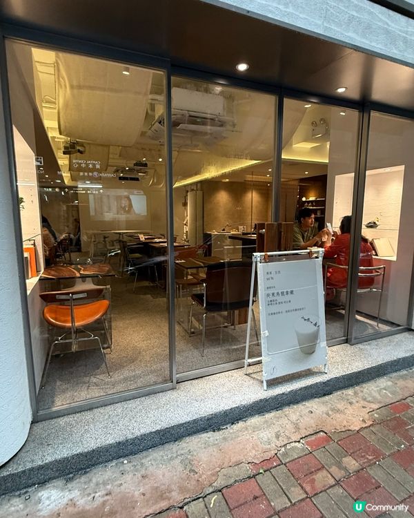 素菜天花板！灣仔打卡必去🤩😋