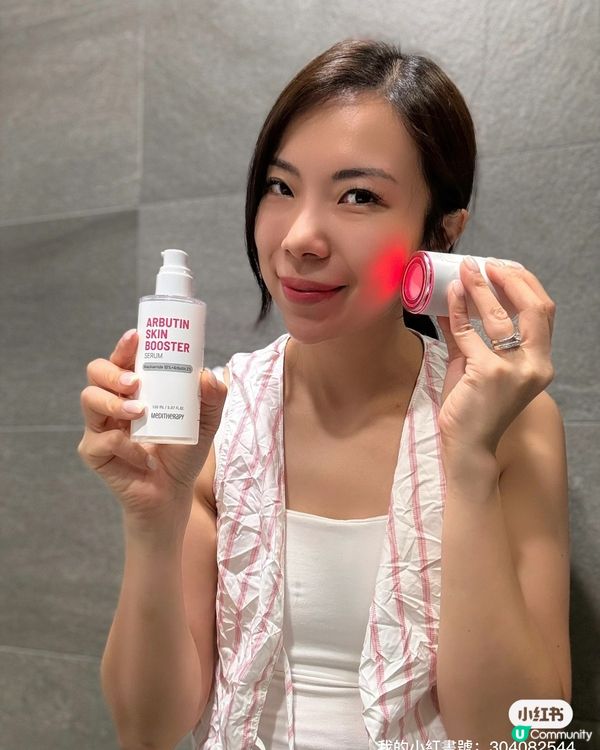 韓國護膚分享！5% OFF 優惠碼🔥✨