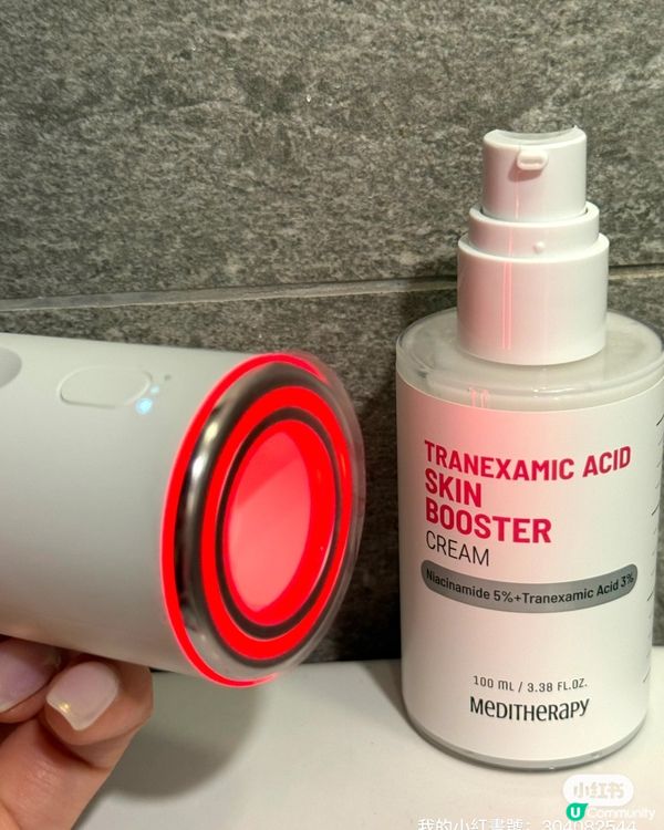 韓國護膚分享！5% OFF 優惠碼🔥✨