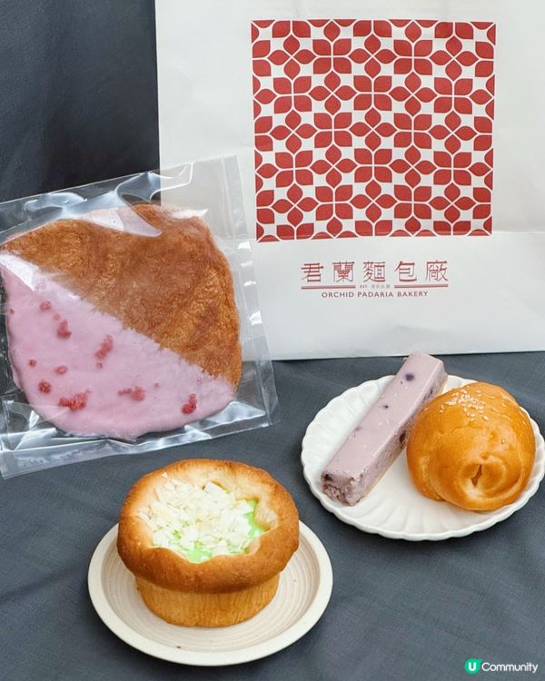 君蘭麵包廠尖沙咀分店！😋 港式麵包甜點超正！🥐