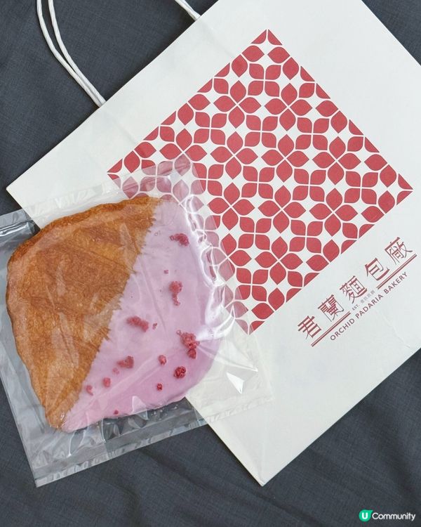 君蘭麵包廠尖沙咀分店！😋 港式麵包甜點超正！🥐