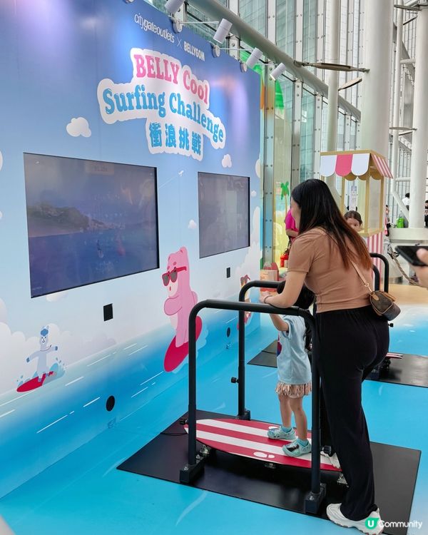 Don’t Worry, Be Belly 😝!!