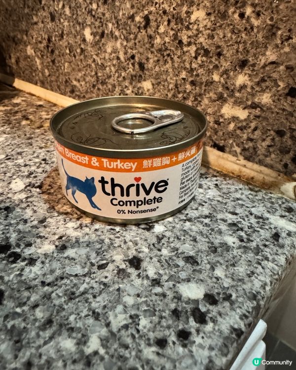 由細食到大嘅罐罐～