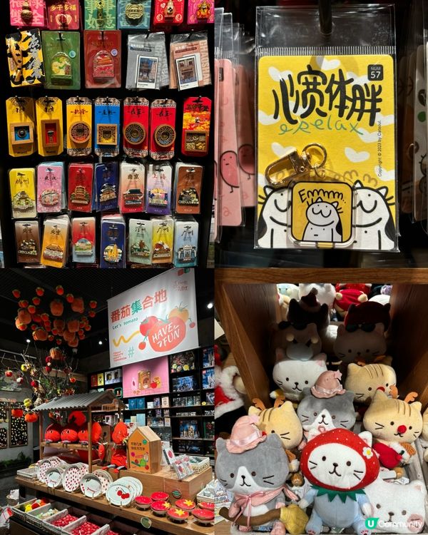 週末深業上城親子遊！📸 玩足一日！🥳