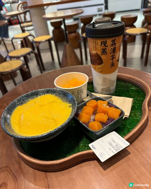 週末深業上城親子遊！📸 玩足一日！🥳