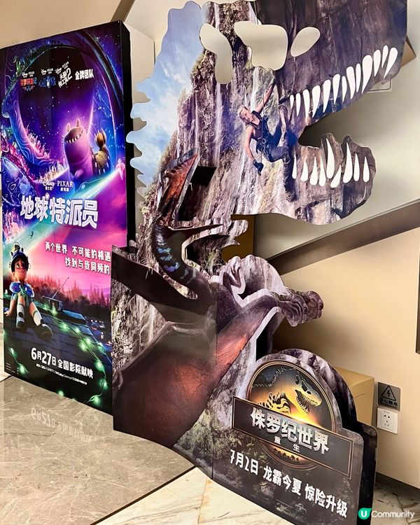 百麗宮影城LUXE激光巨幕廳｜杜比全景聲超震撼