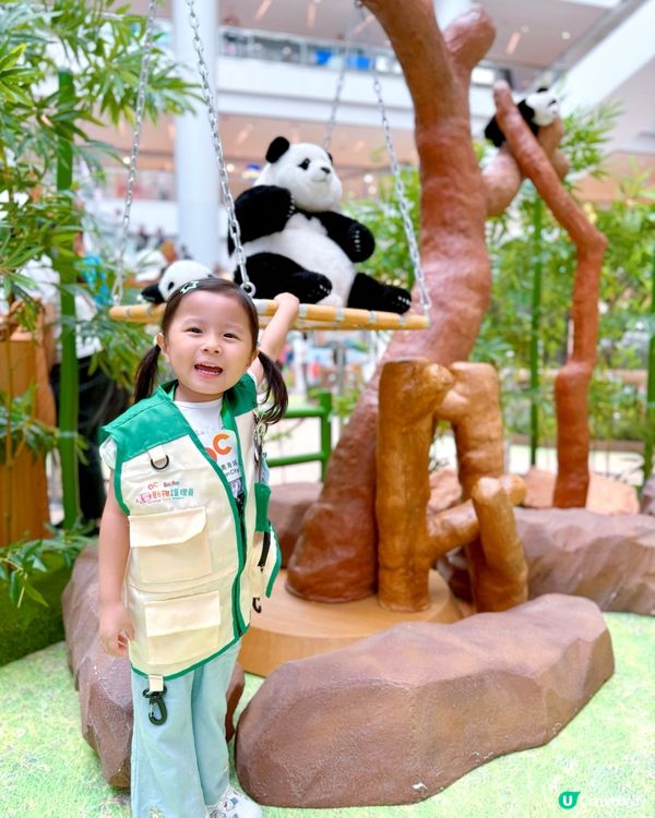 😍見習動物護理員體驗！👦🏻👧🏻暑假打工仔😆